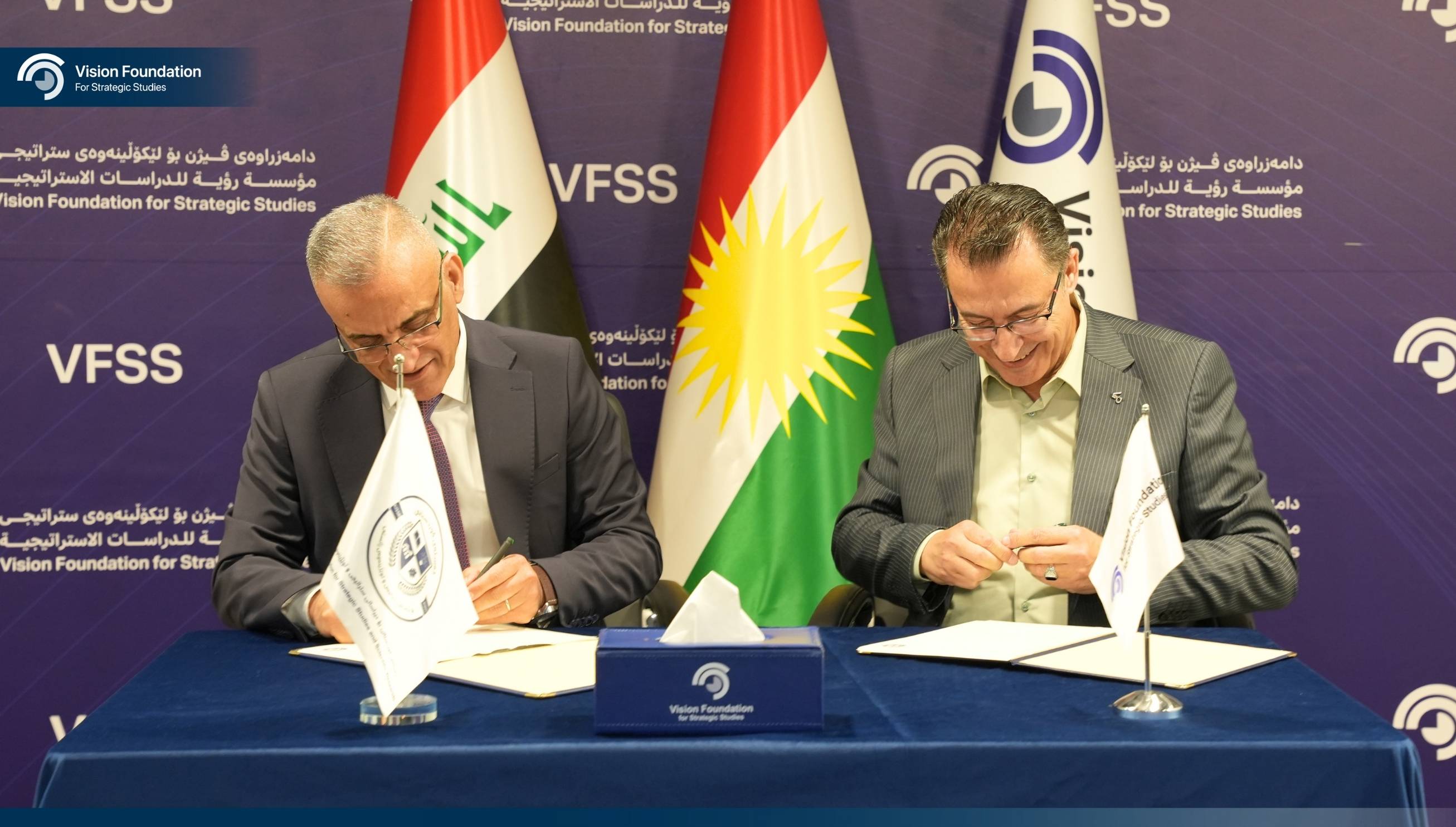 MOU_Dastaykurdistany_16